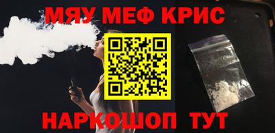 бошки Нарткала
