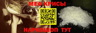 метадон Нальчик