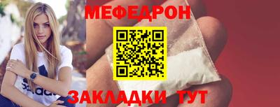 метадон Нальчик