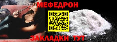 кокаин перу Наро-Фоминск