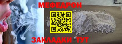 метадон Нальчик