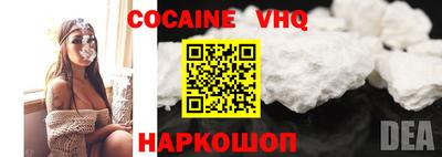 бошки Нарткала
