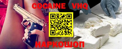 бошки Нарткала