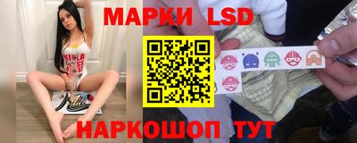 метадон Нальчик