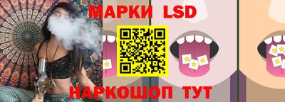 метадон Нальчик
