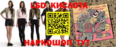 метадон Нальчик