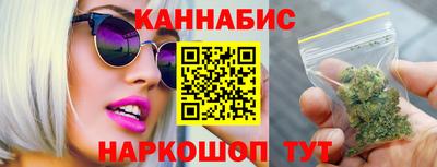 кокаин перу Наро-Фоминск