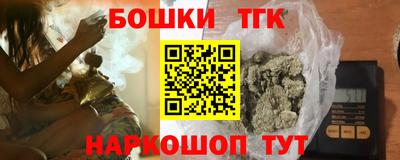 кокаин перу Наро-Фоминск