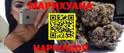 кокаин перу Наро-Фоминск