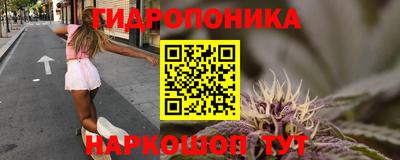 бошки Нарткала