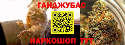 метадон Нальчик