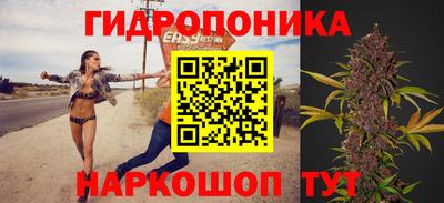 метадон Нальчик