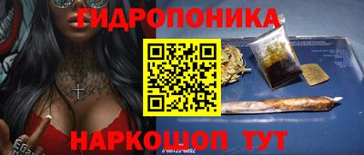 кокаин перу Наро-Фоминск