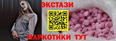 кокаин перу Наро-Фоминск