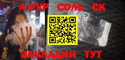 метадон Нальчик