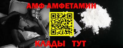 кокаин перу Наро-Фоминск