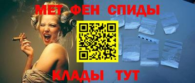 метадон Нальчик