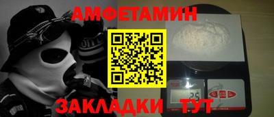 метадон Нальчик