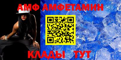 бошки Нарткала