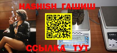 метадон Нальчик