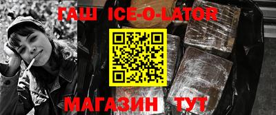 бошки Нарткала