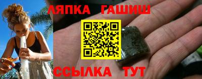 бошки Нарткала