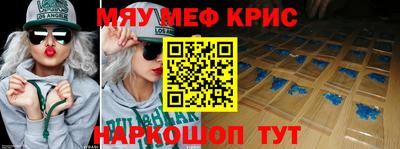 метадон Нальчик
