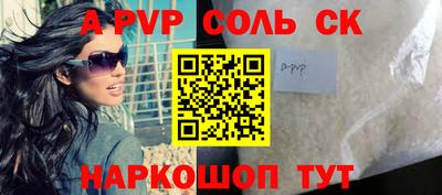метадон Нальчик