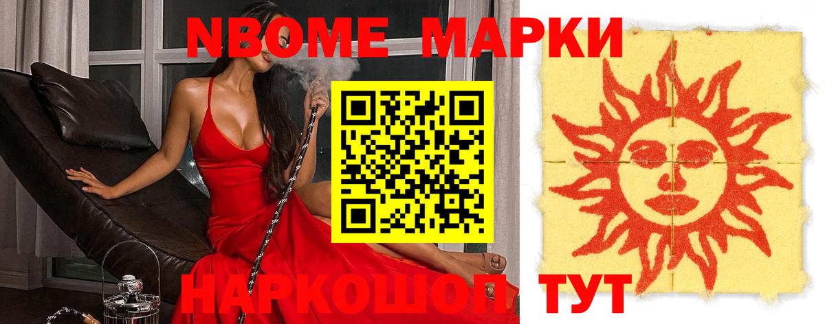 ЛСД экстази ecstasy  LSD-25 экстази  Чита  LSD-25 экстази ecstasy  Вход с VPN 